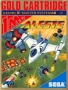 Sega  Master System  -  Aleste (Mark III) (Front)